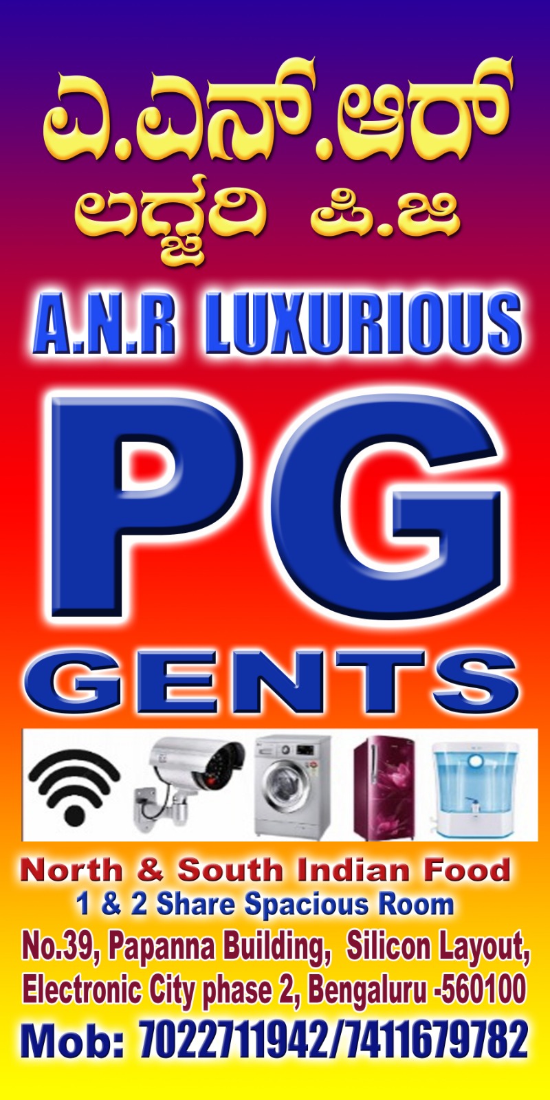 pg in bangalore, paying guest in bangalore, pgs in bangalore, pg near bangalore, luxury pg in bangalore, luxury pgs in bangalore, best pg in bangalore, executive pg in bangalore, posh pg in bangalore, mens pg in bangalore